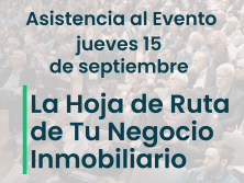 Entrada Evento 15 septiembre